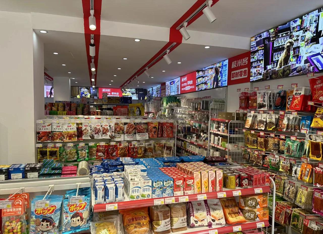 加盟连锁便利店 优势与注意事项全解析