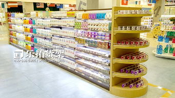 2018开店必备 新款商超货架展示架与便利店设备选购指南