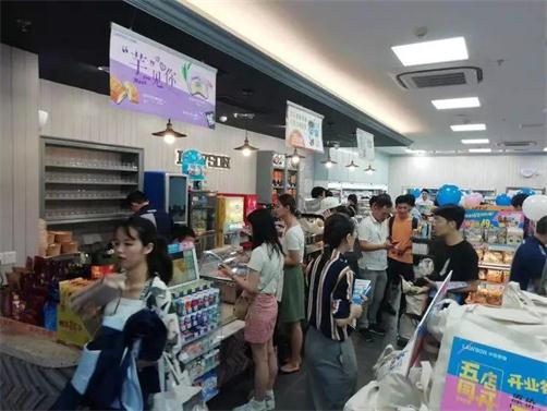 长沙惊现罗森蓝:中百便利携五店同日开箱,便利店江湖拐点已至？
