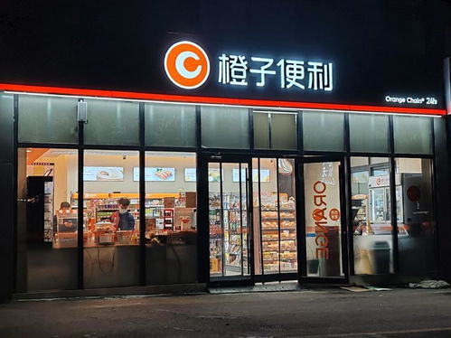 1元股权转让 统一银座的便利店败局探因