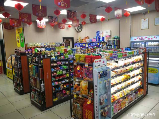 加盟连锁便利店 为何成为创业者的优选而非自营